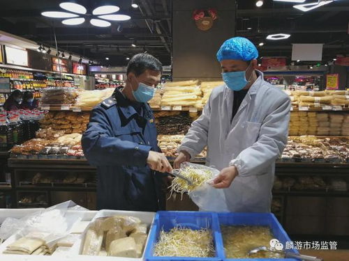 麟游縣市場(chǎng)監(jiān)督管理局扎實(shí)開展食用農(nóng)產(chǎn)品監(jiān)督抽檢，筑牢食品安全防線